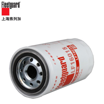 【弗列加LF16015】上海弗列加机滤机油滤芯机油滤清器配件LF16015 